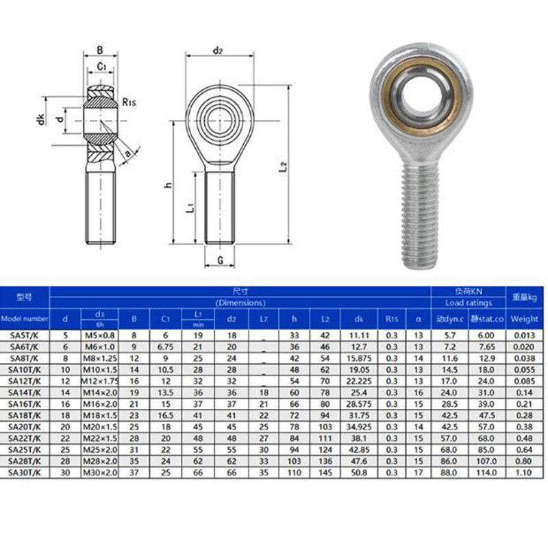7075-T6 Alumínio Heims Rod End Bearing AM Série 1/4 5/16 3/8 7/16 1/2 5/8 3/4 1 para juntas Heim