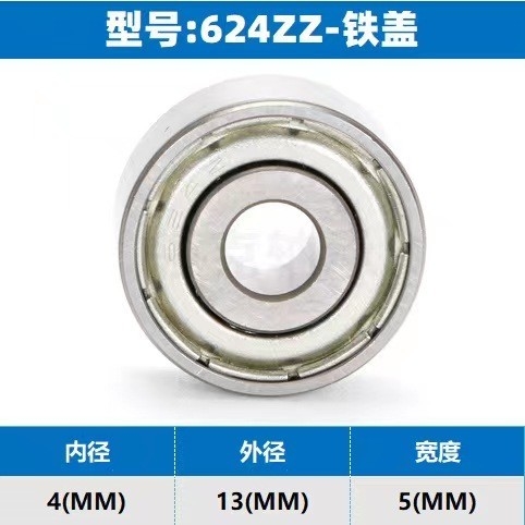 1-2mm Borro Tamanho Miniatura Rolamento de Esferas 624-2RZ ZZ para Alta Temperatura e Longa Vida